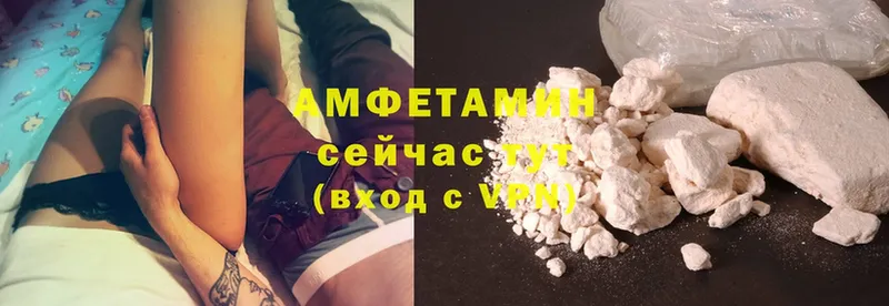 Amphetamine Premium  Новокубанск 