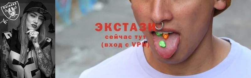 Ecstasy VHQ  KRAKEN ТОР  Новокубанск 